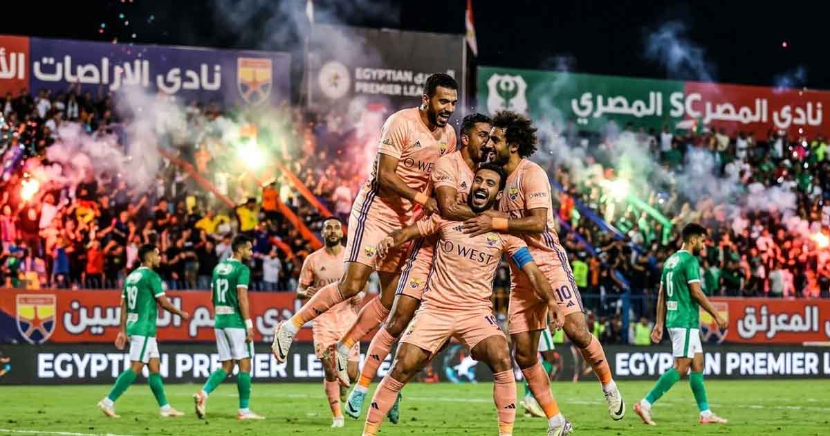 الجونة يقفز أربعة مراكز في الدوري المصري بعد الفوز الثمين على المصري